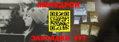 МДМА Нарткала