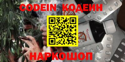 МДПВ Новокубанск