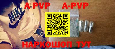 кокаин колумбия Нальчик