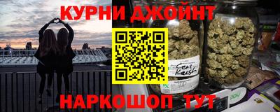 МДМА Нарткала