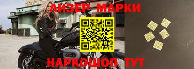 кокаин колумбия Нальчик