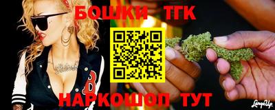кокаин колумбия Нальчик