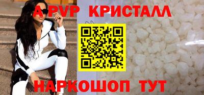 кокаин колумбия Нальчик