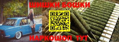 МДМА Нарткала