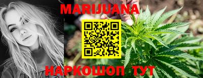 кокаин перу Наро-Фоминск