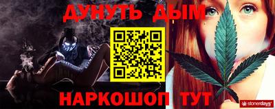 кокаин колумбия Нальчик