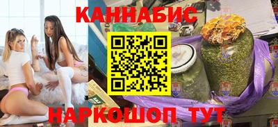 кокаин колумбия Нальчик
