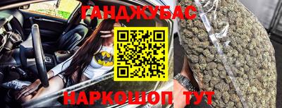 МДМА Нарткала