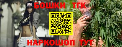 кокаин перу Наро-Фоминск