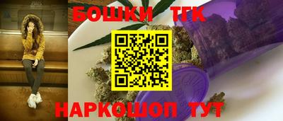 кокаин колумбия Нальчик