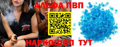МДМА Нарткала