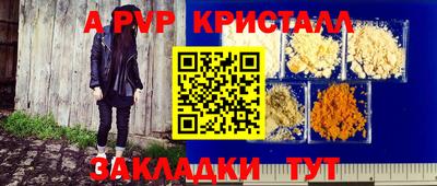 кокаин колумбия Нальчик