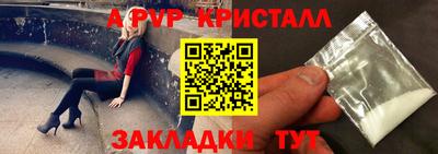 МДМА Нарткала