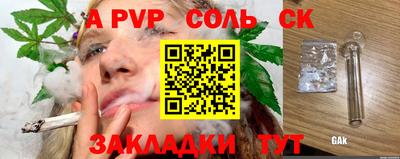 МДМА Нарткала
