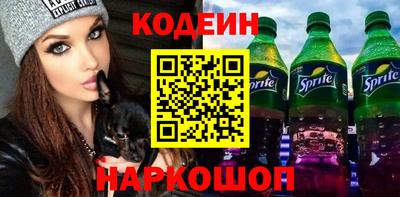 кокаин колумбия Нальчик
