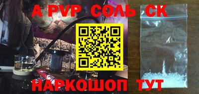 кокаин колумбия Нальчик