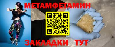 МДМА Нарткала