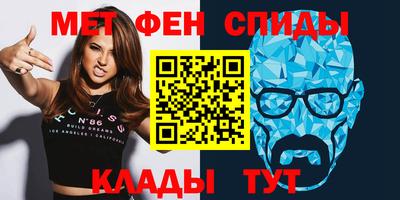 кокаин перу Наро-Фоминск