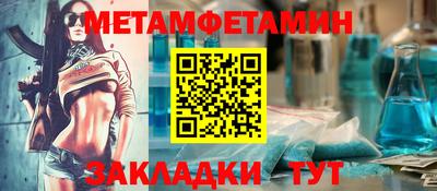 кокаин перу Наро-Фоминск