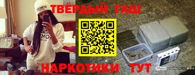 МДПВ Новокубанск