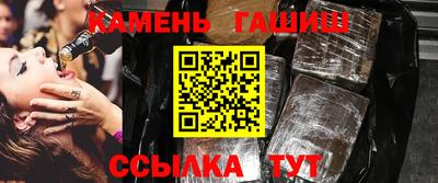 МДМА Нарткала
