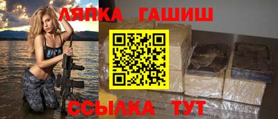 кокаин перу Наро-Фоминск