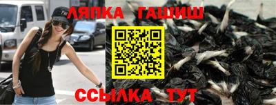 МДМА Нарткала
