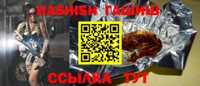 соль ск Новодвинск