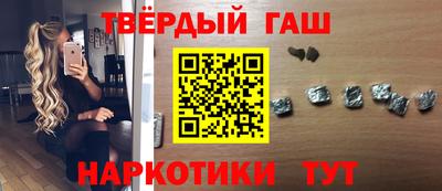 кокаин перу Наро-Фоминск