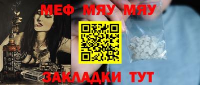 кокаин колумбия Нальчик