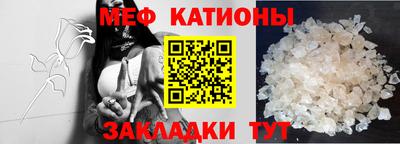 МДМА Нарткала