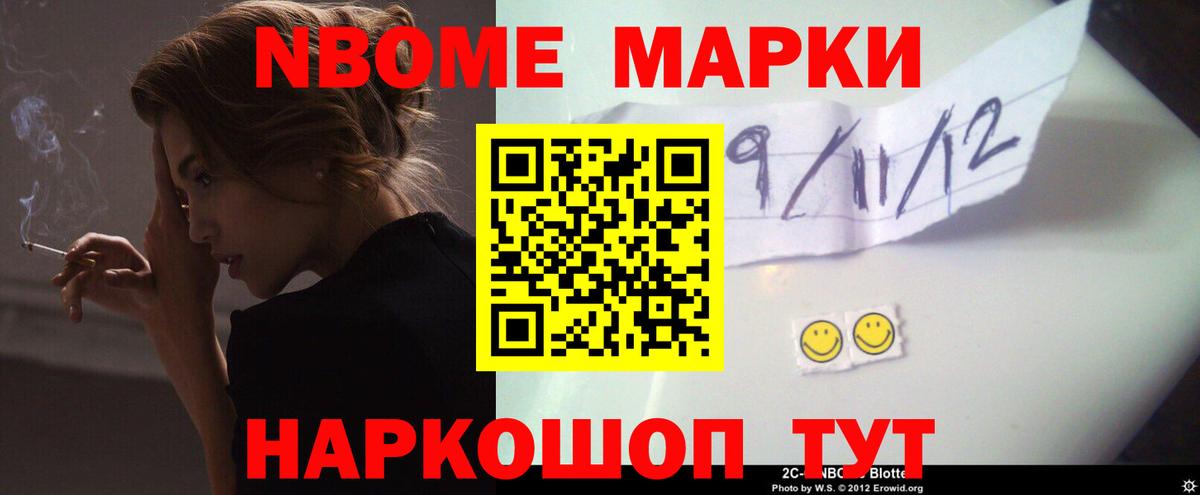 Павловский Посад  LSD-25 экстази кислота  LSD-25 экстази кислота  Вход с VPN 